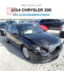Chrysler 200